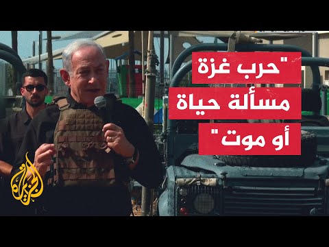 نتنياهو دخول حزب الله الحرب سيؤدي إلى دمار لا يمكن تخيله لهم وللبنان