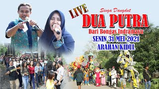 Download lagu 🔴 LIVE STREAMING ARAK ARAKAN SINGA DANGDUT DUA PUTRA || ARAHAN SENIN 31 MEI 2021 mp3