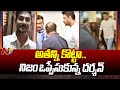 Kannada Actor Darshan Confesses To Assaulting Renukaswamy Ntv