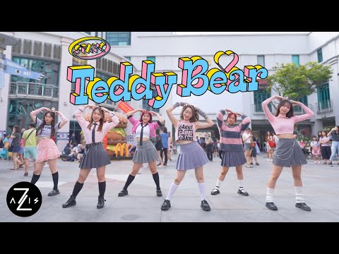 STAYC(스테이씨) 'Teddy Bear' | DANCE COVER | Z-AXIS FROM SINGAPORE