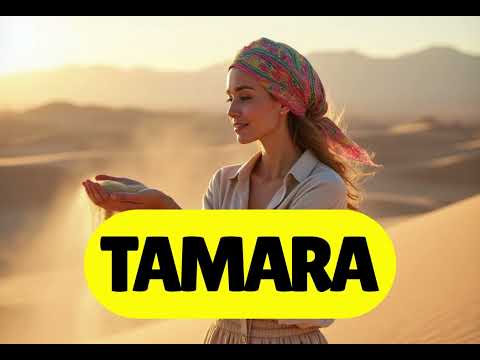 Tamara - თამარა - Neoni / ნეონი