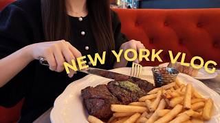 【NYC Vlog】夫と自然史博物館に行く休日と友達とランチする平日|ニューヨーク生活