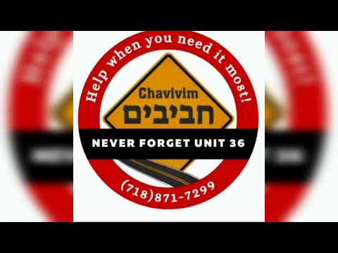 Chavivim never forget unit 36