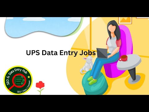 Ups Data Entry