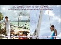 Mirror Shin Hye Sung (신혜성) [Sub español + ...
