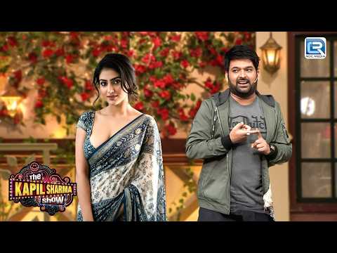मैडम अपना पल्लू को संभालो नहीं तो गिर जायेगा | The Kapil Sharma Show | Full Episode