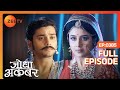 Jodha ने नही मानी Akbar की आग्या मिली Maan Singh से Jodh