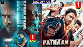 Jawan vs Pathan First Day Box Office Comparison (HD) - Shah Rukh Khan, Jawan Movie Hindi Review,