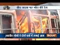 Mob torches vehicles after accident in Bhubaneshwar