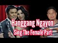 Hanggang Ngayon - Ogie Alcasid and Regine Velasquez - Karaoke - Male Part Only