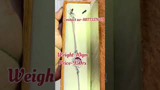 Silver rakhi design online delivery available #short #viral #rakshabandhan #silver