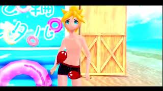 Cover art for Lens's Maracas