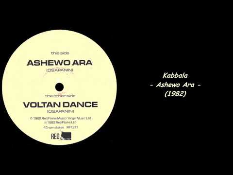 Kabbala - Ashewo Ara (1982)
