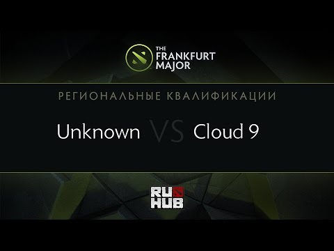unknown vs Cloud 9, Frankfurt Major Quali, AM Play-off, Game 1