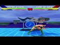 Mugen Razor Ramon Rug Shaker Test