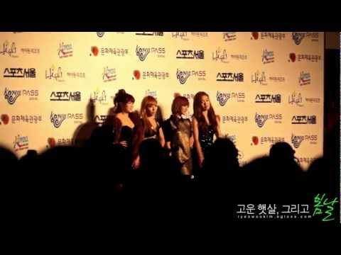120119 SMA Red Carpet - Secret