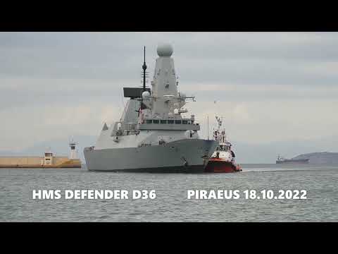 HMS DEFENDER D36 [ Piraeus , Greece ]