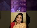 Rab Jeesa Roop Tumhara