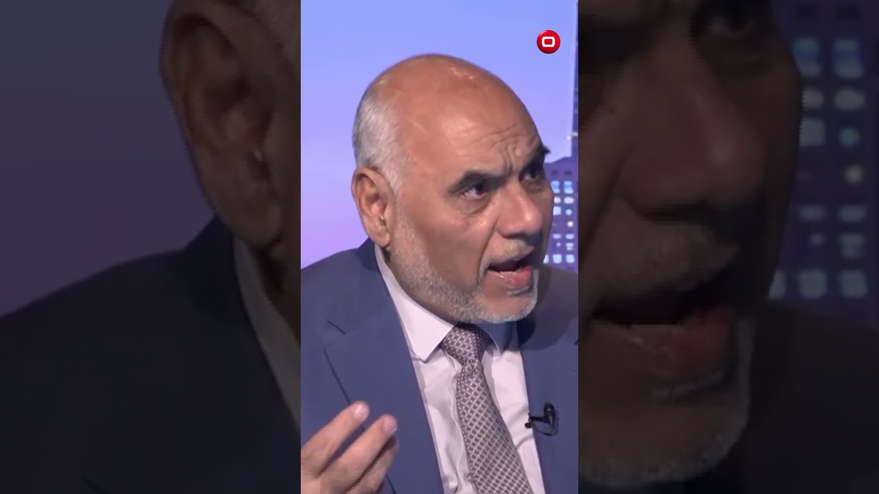 فيديو | عباس البياتي: التحدي الأمني أجبرنا آنذاك على إبراز أظافرنا ونواجذنا#shorts