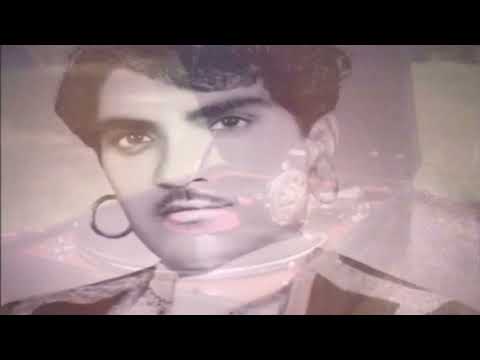 ASSA PARDESIA NO KON JANDA BY ] ASHIQ JUTT