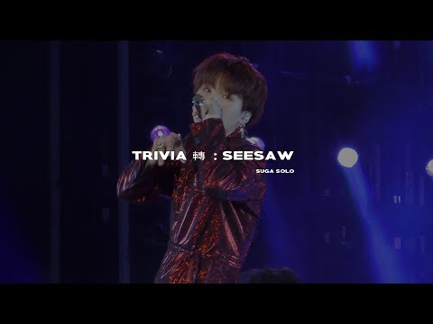 180826 LOVE YOURSELF in SEOUL - Trivia 轉 : Seesaw  슈가 직캠 SUGA FOCUS (4K)