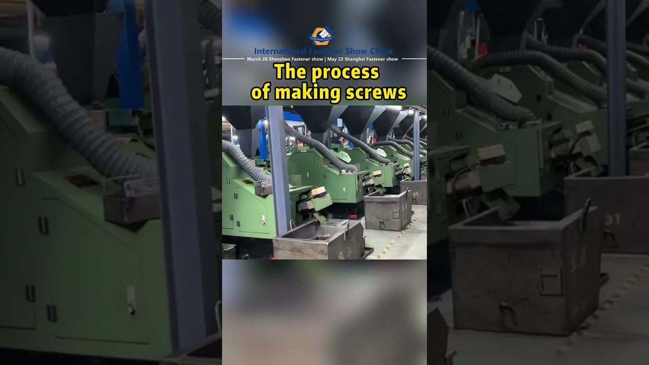 Let's take a look at how Chinese factories make screws ！What do you think of their equipment#bolt