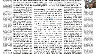 דף יומי מסכת בבא בתרא דף קי Daf yomi Masechet Bava Batra page 110  ע"י יוני גוטמן (שיעורי הדף היומי ב-20 דקות - מועבר ע"י ר' יוני גוטמן - לעילוי נשמת אביו ר' אלימלך צבי (צביקה) גוטמן ז"ל) - התמונה מוצגת ישירות מתוך אתר האינטרנט יוטיוב. זכויות היוצרים בתמונה שייכות ליוצרה. קישור קרדיט למקור התוכן נמצא בתוך דף הסרטון