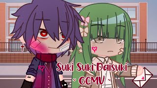 Cover art for Suki Suki Daisuki