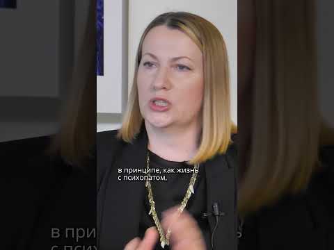 Включила российский канал, и начала верить, что говорят