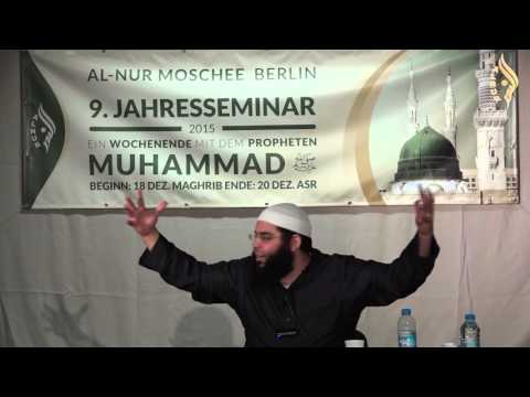 Die Nachtreise und Himmelfahrt (Teil 2) | 9.Jahresseminar 2015 | Sheikh Amen Dali