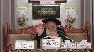 הרב יוסף חבה | הלכות בן איש חי | מוסאיוף (בית הכנסת מוסאיוף - ערוץ חדש) - התמונה מוצגת ישירות מתוך אתר האינטרנט יוטיוב. זכויות היוצרים בתמונה שייכות ליוצרה. קישור קרדיט למקור התוכן נמצא בתוך דף הסרטון