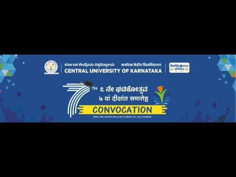 7th Convocation CUK LIVE
