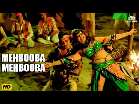 Mehbooba O Mehbooba | Sholay (1975) | Helen | Amitabh Bachchan | Dharmendra | R D Burman Hit Song