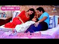 Tumhari Paakhi Paakhi Ne Diya Veer Ka Saath FULL EPISODE 219 Starbharatromance