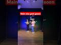 Main Koi Aisa Geet Gaoon Oldsongs Oldisgold Srkfan Jddance Bollywood