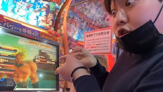【タダシはやと固定】あきったんのzenkaiバトル 164【ブロリー】