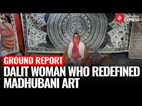 Meet Shanti Devi, A Dalit Woman, Who Redefined Madhubani Art In Bihar | Ground Report