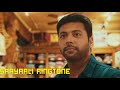 Adanga Maru Saayaali Ringtone Download | Massive Ringtone