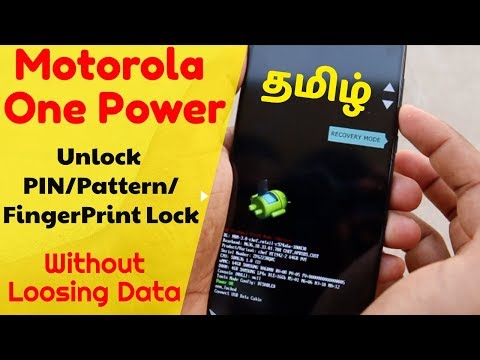 [Tamil] Moto One Power Remove Pin/Pattern Lock/ Finger Print | Tech in Tamil