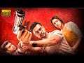 Tovino Thomas Trisha Krishnan Kannada Dubbed Action Thriller Full HD Movie TRP Entertainments