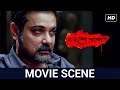 রহস্যের অন্তিম পর্যায়ে Raima Abir Parambrata Prosenjit Ba