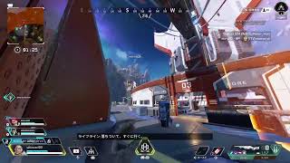 垂れ流しAPEX参加型　【ゴールドlＶ 0RP～〔降格保護中3回〕〈ディスコ推奨〉】