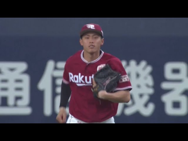 【4回裏】バックホーム!! イーグルス・辰己がライトから鋭い送球!! 2019/4/5 B-E