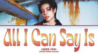 Download lagu LOUIS (LNGSHOT) 'All I Can Say Is (Spooky in Love Original Soundtrack)' (Color Coded Lyrics) mp3