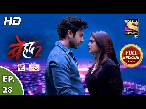 Beyhadh 2 - Ep 28 - Full Episode - 8th January, 2020