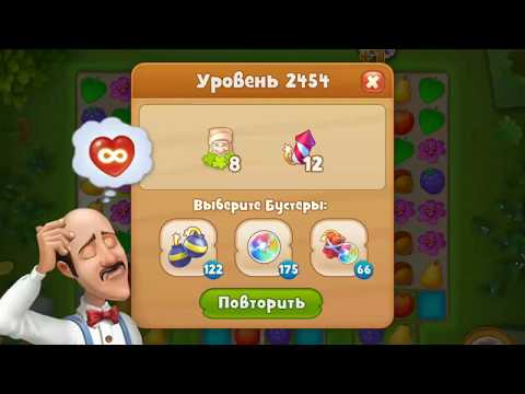 Gardenscapes gameplay level 2454