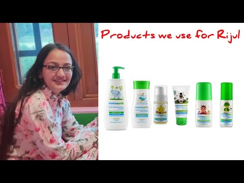 रिजुल के लिए प्रोडक्टस । Products we use for Rijul | ParentingVideo | Komal's Hub ❤️