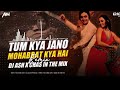 Tum Kya Jano Mohabbat Kya Hai Subscribe More