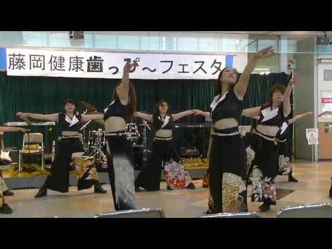 藤岡健康歯っぴーフェスタ(20170604_我謳)襲雷舞踊団