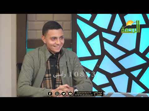 بناء الوعي مع فضيلة الشيخ محمود الأبيدي و دكتور سعيد خالد سعيد